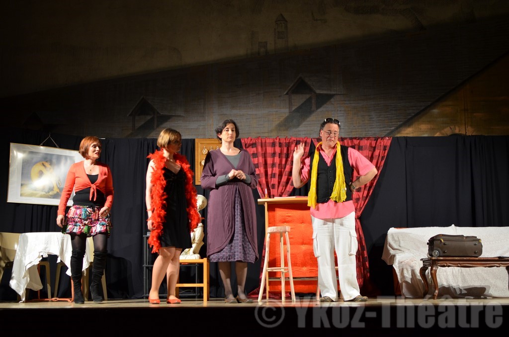 L'Auberge du Caramel